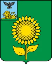Герб: Алексеевский район