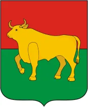 Герб: Куйбышевский район
