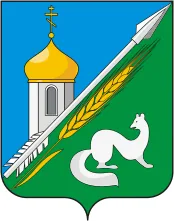 Герб: Колыванский район