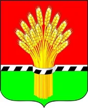 Герб: Коченевский район