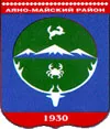 Герб: Аяно-Майский район