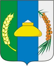 Герб: Новосибирский район