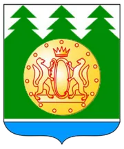 Герб: Сузунский район