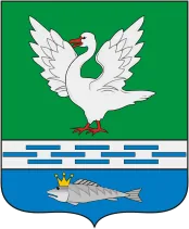 Герб: Убинский район