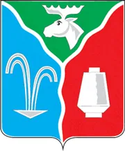 Герб: Лосино-Петровский