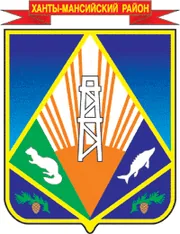 Герб: Ханты-Мансийский район