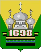 Герб: Анна