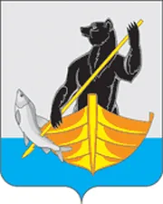 Герб: Питляр