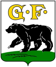 Герб: Черняховск