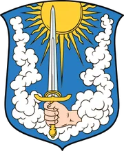 Герб: Гвардейск