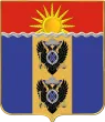 Герб: Макаровский район