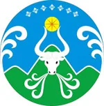 Герб: Оймяконский улус