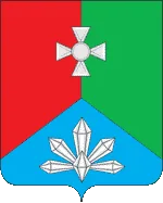 Герб: Кавалеровский район