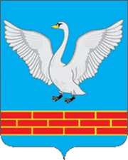 Герб: Восяхово