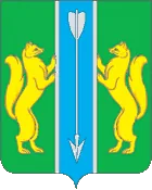 Герб: Енисейский район