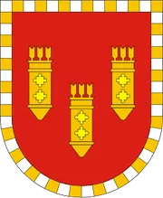 Герб: Алатырский район