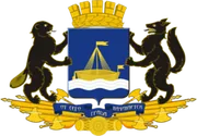 Герб: Тюмень