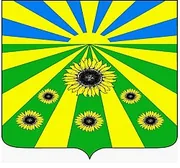 Герб: Рассвет