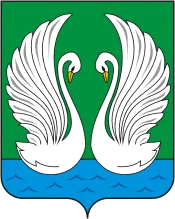 Герб: Лебяжский район