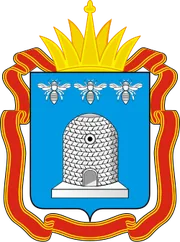 Герб: Новопокровка