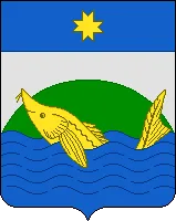 Герб: Сарапульский район