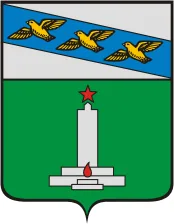 Герб: Поныровский район