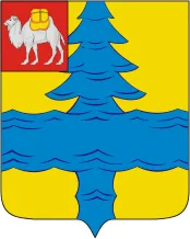 Герб: Нязепетровск