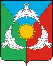 Герб: Аксубаевский район
