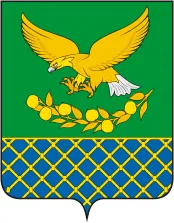 Герб: Славянский район