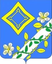 Герб: Терновская