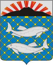 Герб: Южно-Курильск