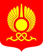 Герб: Кызыл
