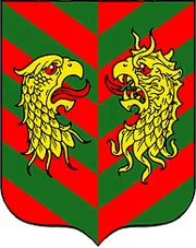 Герб: Кяхтинский район