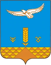 Герб: Хайбуллинский район