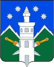 Герб: Агульский район