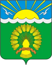 Герб: Актанышский район