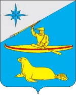 Герб: Алеутский район