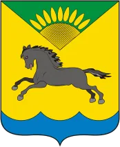 Герб: Карасукский район