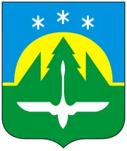 Герб: Ханты-Мансийск