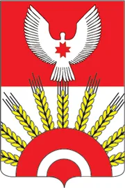 Герб: Киясовский район