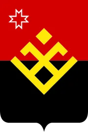 Герб: Малопургинский район