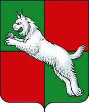 Герб: Ирбейский район