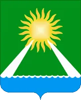 Герб: Аргаяш
