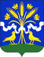 Герб: Кирсановский район
