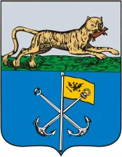 Герб: Охотск