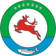 Герб: Аллаиховский улус
