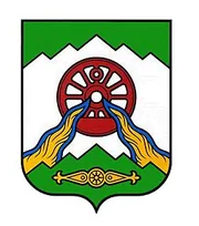 Герб: Гудермесский район
