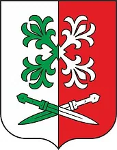 Герб: Веденский район