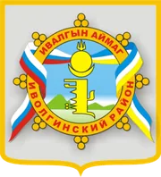 Герб: Иволгинский район