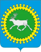 Герб: Ижемский район